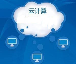 云性能深度剖析 从硬件基础到软件优化的全面解答