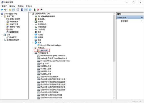 Milk-V开发板系统烧录与SSH连接指南